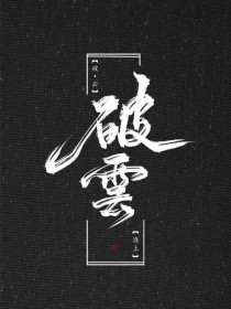 亚洲一区二区三区四区美