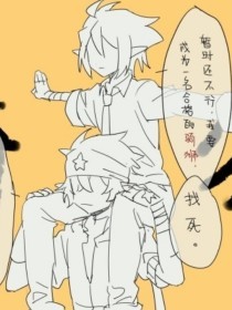 蓝导航在线收录